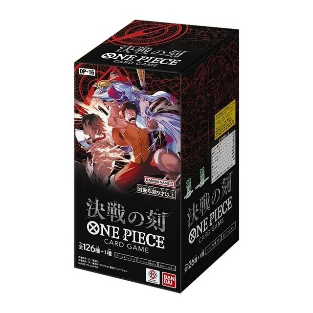 One Piece | The Mana Dojo